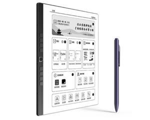 N10 2GB+32GB