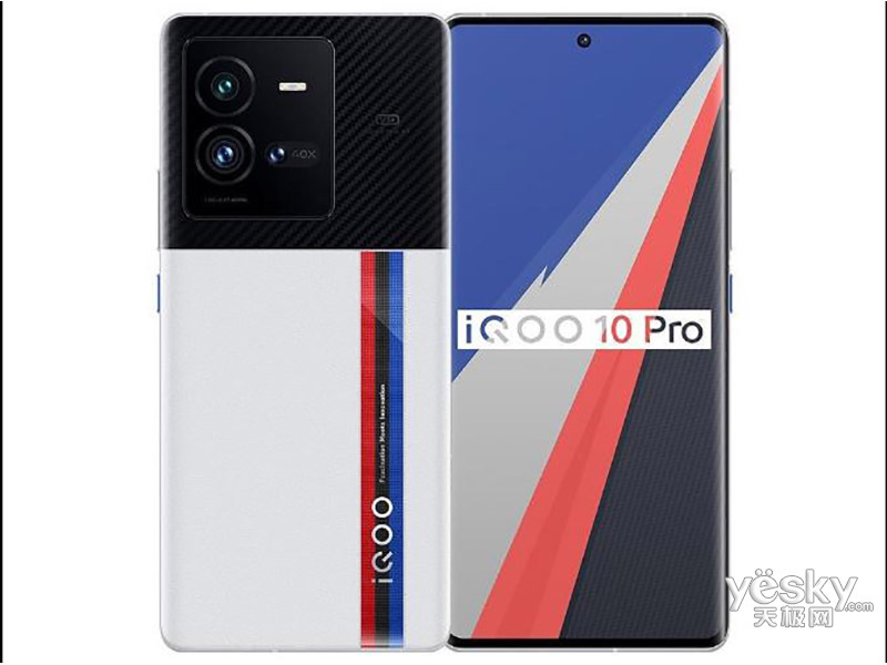 iQOO 10 Pro(12GB/256GB/ȫ��ͨ/5G��)