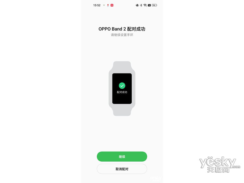 OPPO �ֻ� 2 NFC��
