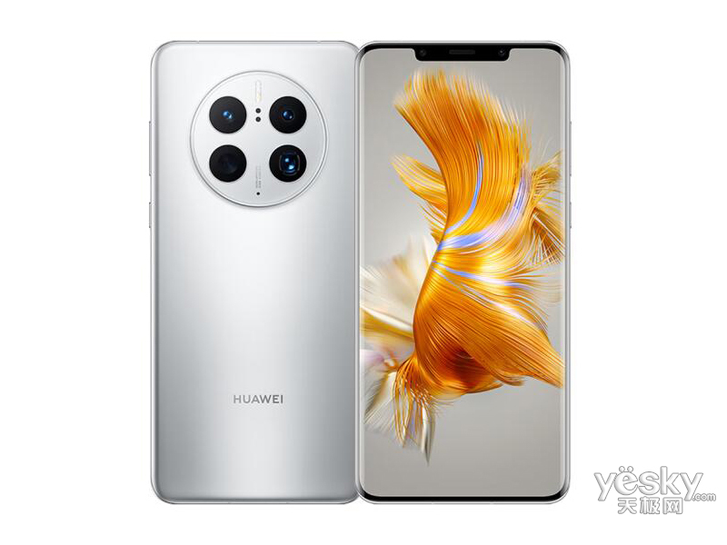 ��ΪMate 50 Pro(256GB)