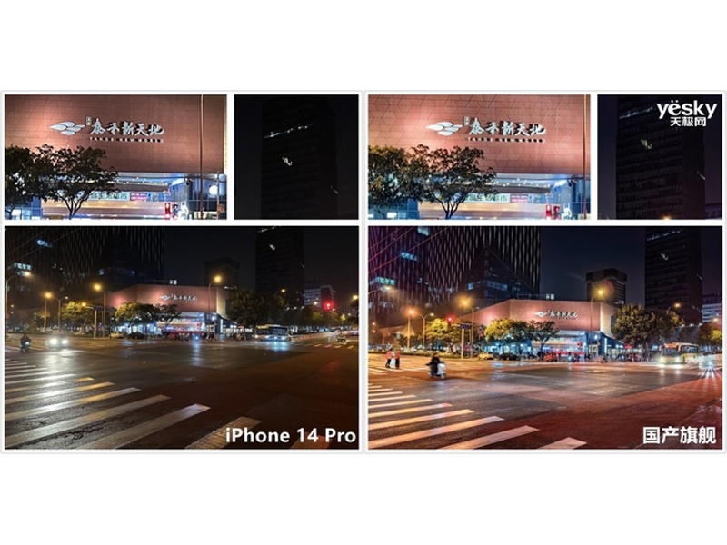 ƻ�� iPhone 14 Pro(512GB)
