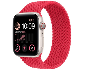 ƻApple Watch Series SEǹɫǱ֯Ȧ ɫ GPS 44mm