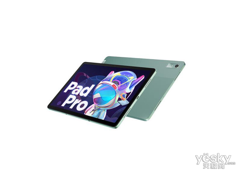 ����С��Pad Pro 2022(6GB/128GB)