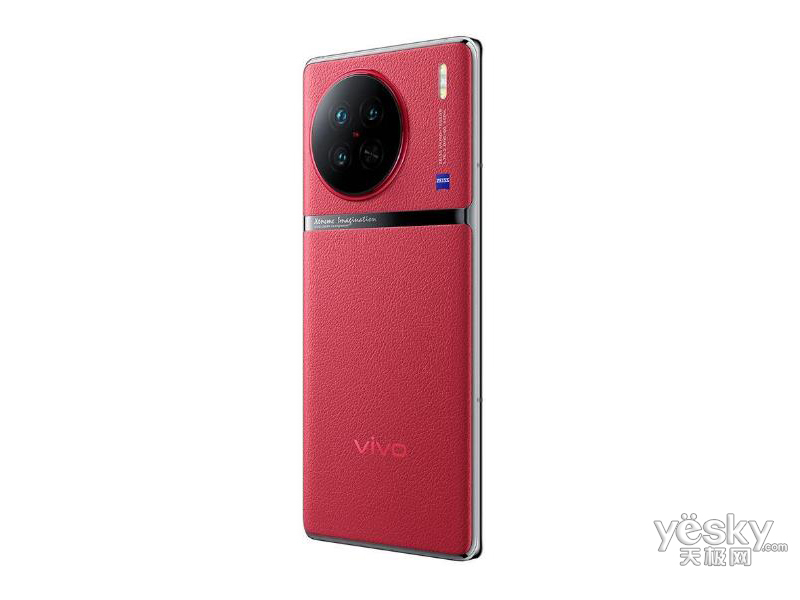 vivo X90(8GB/256GB/ȫ��ͨ/5G��)