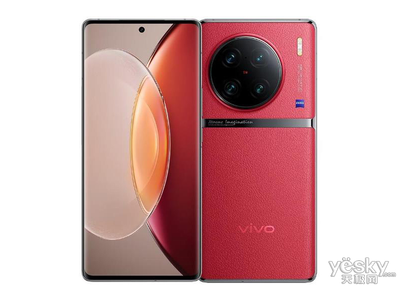vivo X90 Pro+(12GB/256GB/ȫ��ͨ/5G��)