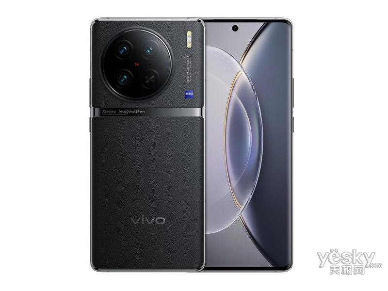 vivo X90 Pro(12GB/512GB/ȫ��ͨ/5G��)