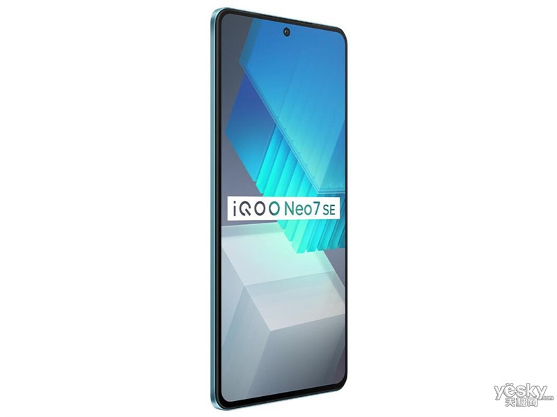 iQOO Neo7 SE(8GB/256GB)