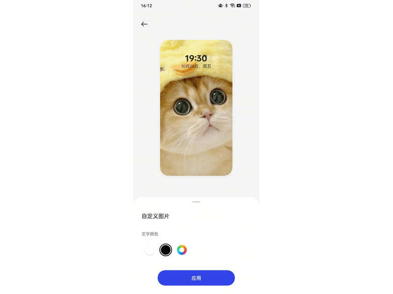 OPPO Find N2 Flip(8GB/256GB/5G��)