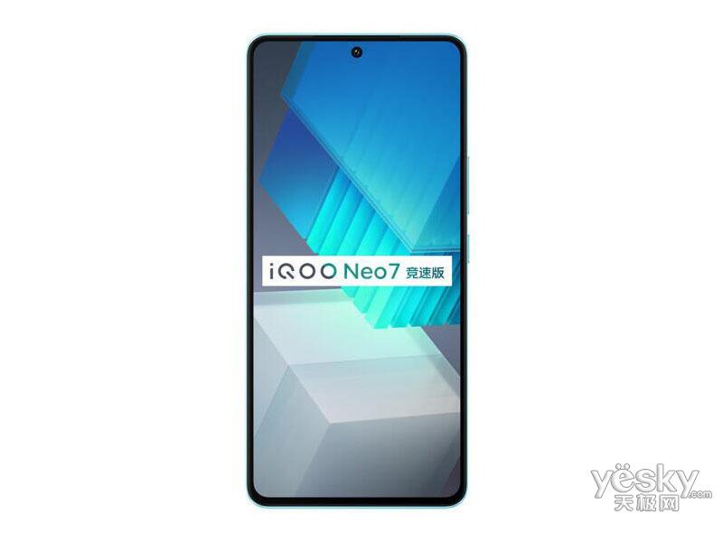 iQOO Neo7 ٰ(12GB/256GB)