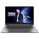 ThinkPad ThinkBook 14 锐龙版 2021(R5 5600U/16GB/512GB/集显) 笔记本电脑/ThinkPad