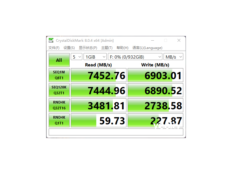����990 PRO NVMe M.2(1TB)