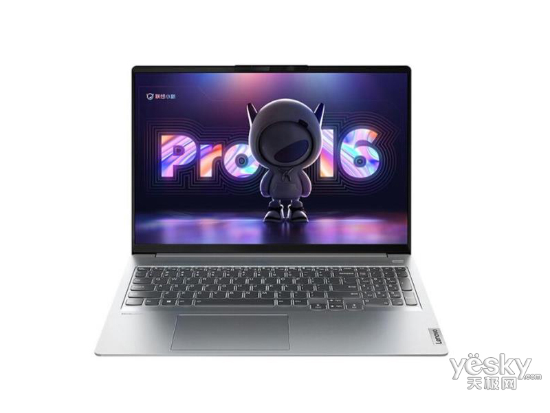 ����С�� Pro 16 2022 ���(i7 12700H/16GB/512GB/����)