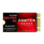 S450 PCIE(512GB)