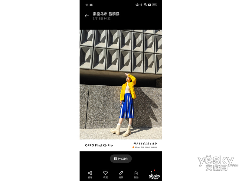 OPPO Find X6 Pro(12GB/256GB/5G��)