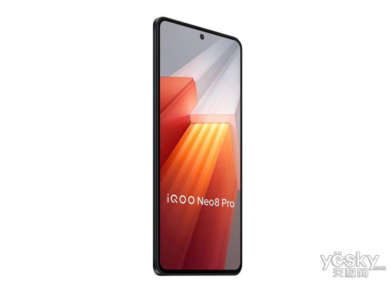 iQOO Neo8 Pro(16GB/512GB)