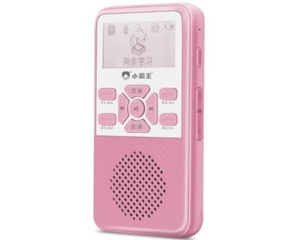 С����A3 ��ɫ����+32G��(��������)