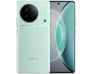 vivo X90S(12GB/256GB/全网通/5G版)