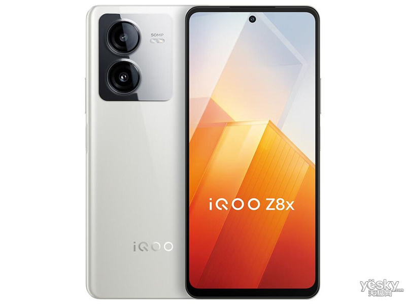 iQOO Z8x(12GB/256GB)
