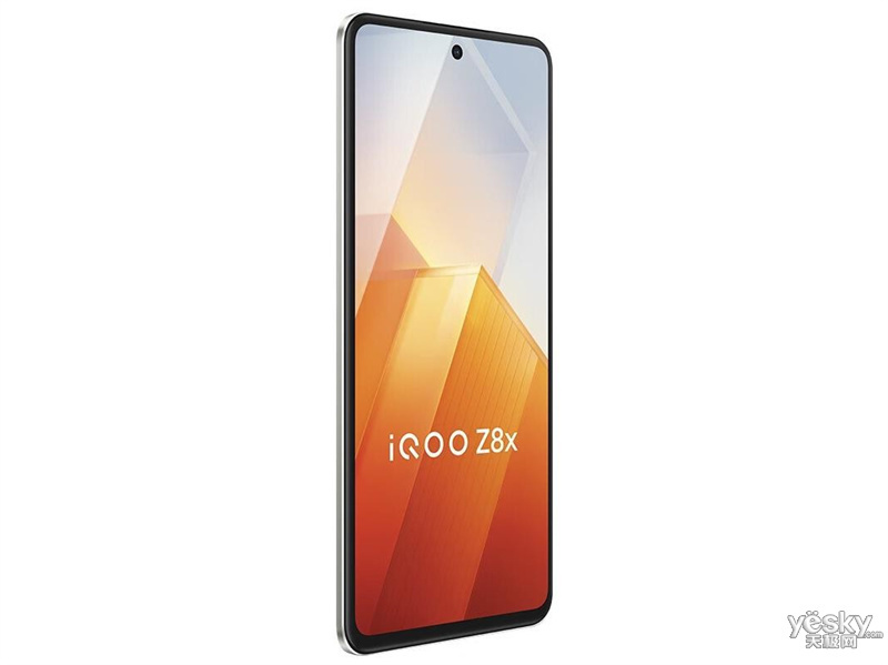 iQOO Z8x(12GB/256GB)