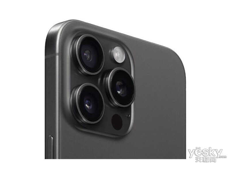 ƻ�� iPhone15 Pro Max(256GB)