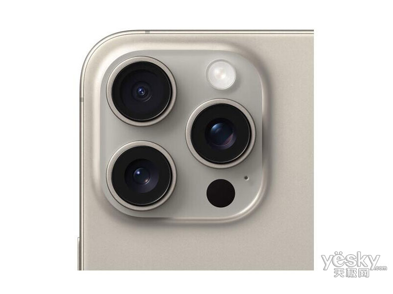 ƻ�� iPhone15 Pro Max(256GB)