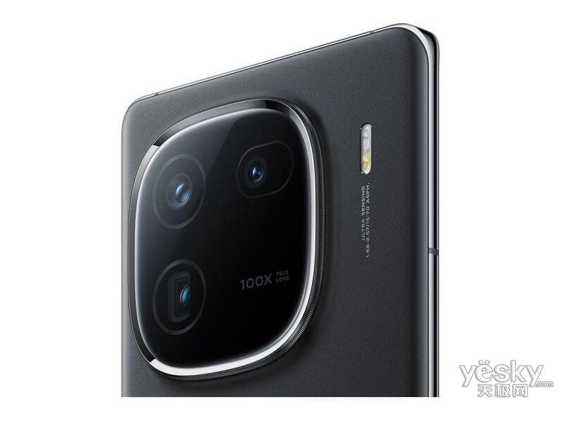 iQOO 12 Pro (16GB/1TB)