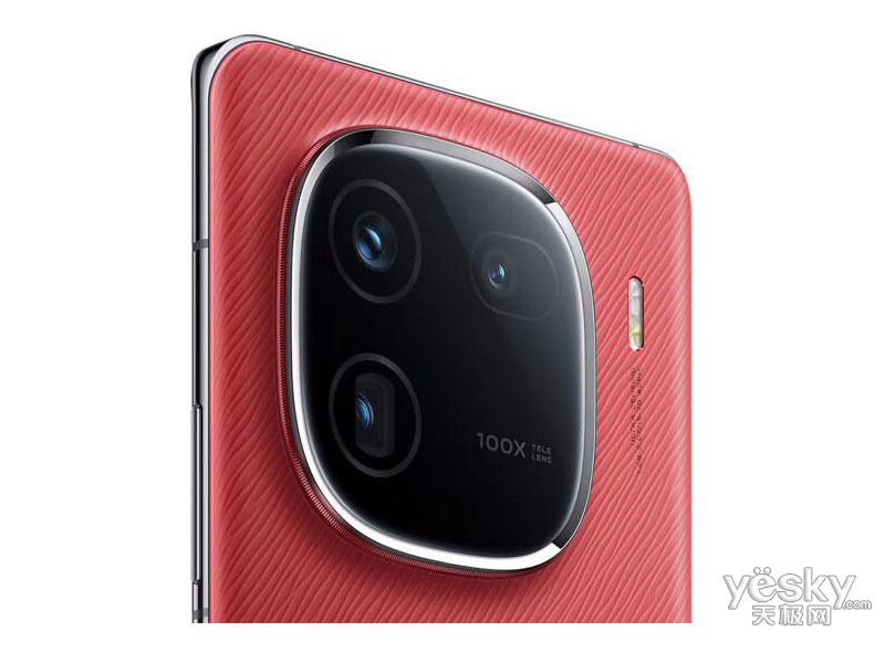 iQOO 12 Pro (16GB/1TB)