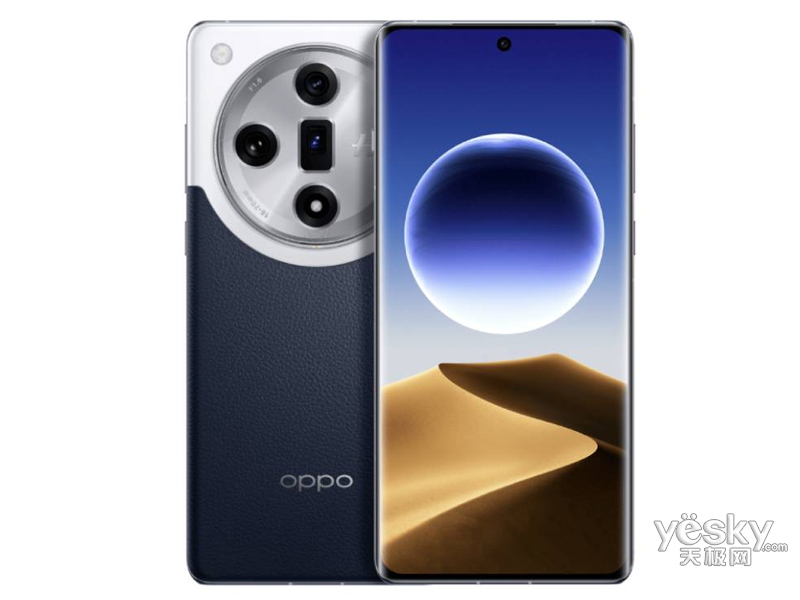 OPPO Find X7 (16GB/256GB)