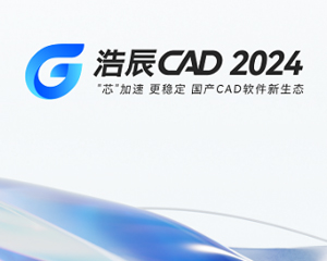 ƳCAD 2024ͼƬ