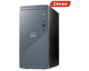 戴尔灵越3030 24年款(i3 14100/16G/512GSSD+1TB/23.8英寸)