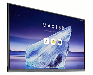 MAXHUB ����ƽ��һ�������75Ӣ��ͼƬ