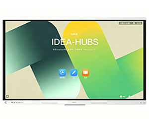 ��Ϊ��HUAWEI��IdeaHub Board3 Base 65Ӣ����Ƶ����ƽ��һ���ͼƬ
