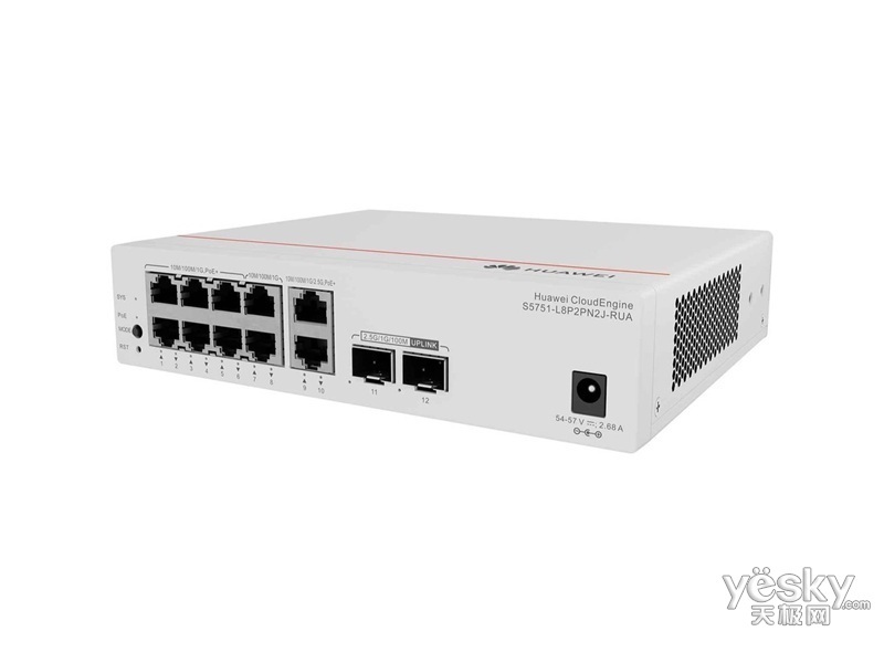 ��ΪCloudEngine S5751-L8P2PN2J-RUA