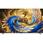 �����7 Pro 26��