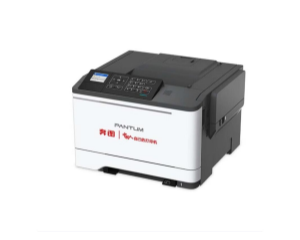 奔图CP2507DN plus